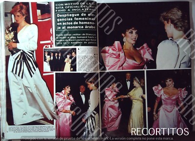 CLIPPINGS LADY DI DIANA OF WALES KING FAHD JOAN COLLINS SARAH FERGUSON QUEEN