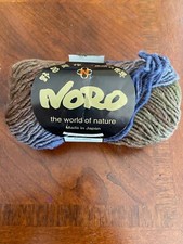 Noro Yarn Kureyon Collection 100 Wool Color 178 Dyelot C