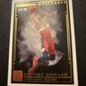 2018-19 Panini Impeccable Gold /35 Dwight Howard #78
