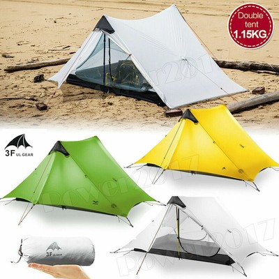 Lanshan 1~ 2 Person Ultralight Tent Backpacking Camping Trekking Climbing Hiking
