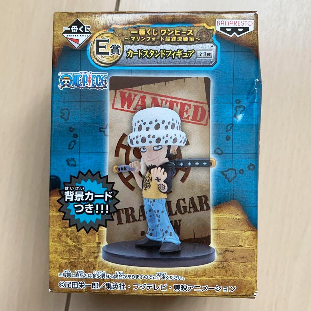 BANPRESTO Ichiban Kuji ONE PIECE Card Stand Figure Law Roger