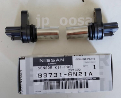 Nissan Genuine OEM B3731-6N21A Cam Crank Position Sensor Altima
