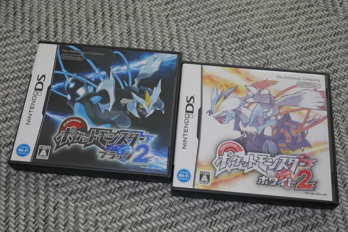 Pokemon black 2 and White 2 Nintendo Japanese Games DS Set