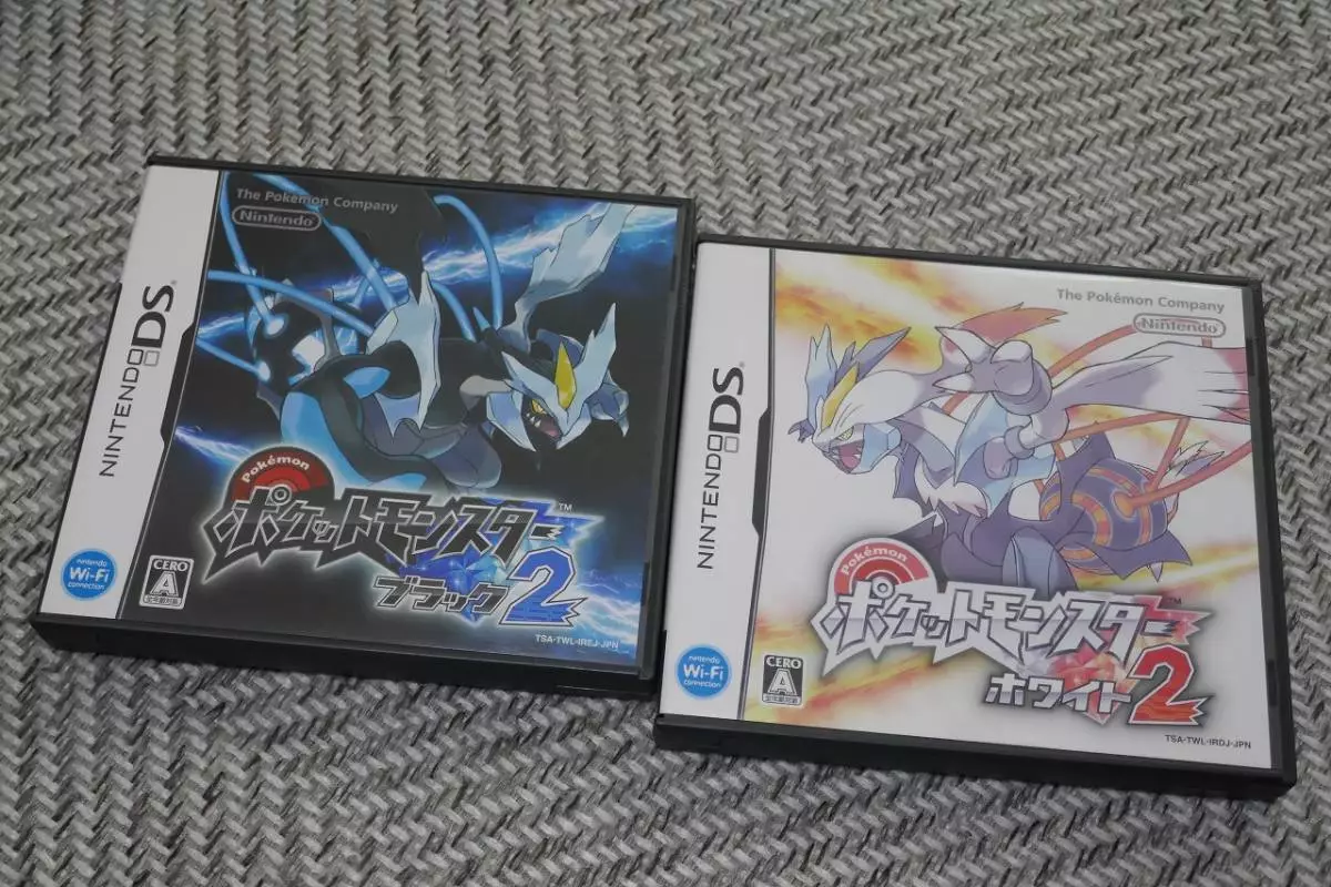 Pokemon Black & White Part 1 (Nintendo DS) Ultimate Selects 