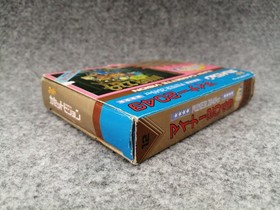 Super Cassette Vision Software Model Minor 2049 Epoch FPd14