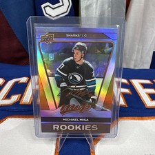 2026-27 Upper Deck MVP Hockey Guide in-content 26