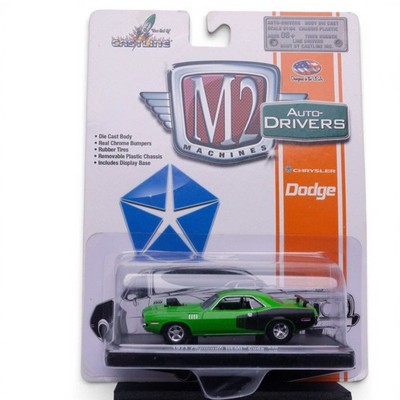 Castline   M2 Machines   1971 Plymouth Hemi Cuda   Diecast   NEW