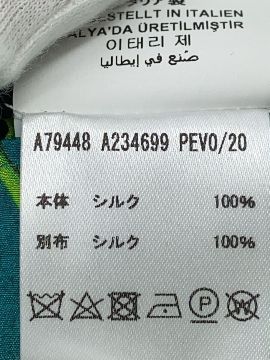 VERSACE Silk Green Skirt, Size 36, All-Over Print, A79448 A234699 thumbnail 6