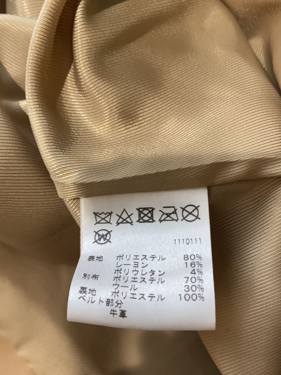 AMERI Beige Polyester Coat Women’s Size Free Used… - image 4