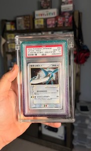 Latios Gold Star Japanese | eBay