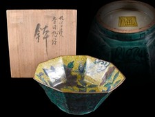 Y5888: XF Japanese Old Kutani-ware Colored porcelain DESSERT BOWL/dish w/box
