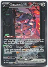 Pokemon Genesect ex 169/086 NM Holo SIR Black Bolt on eBay