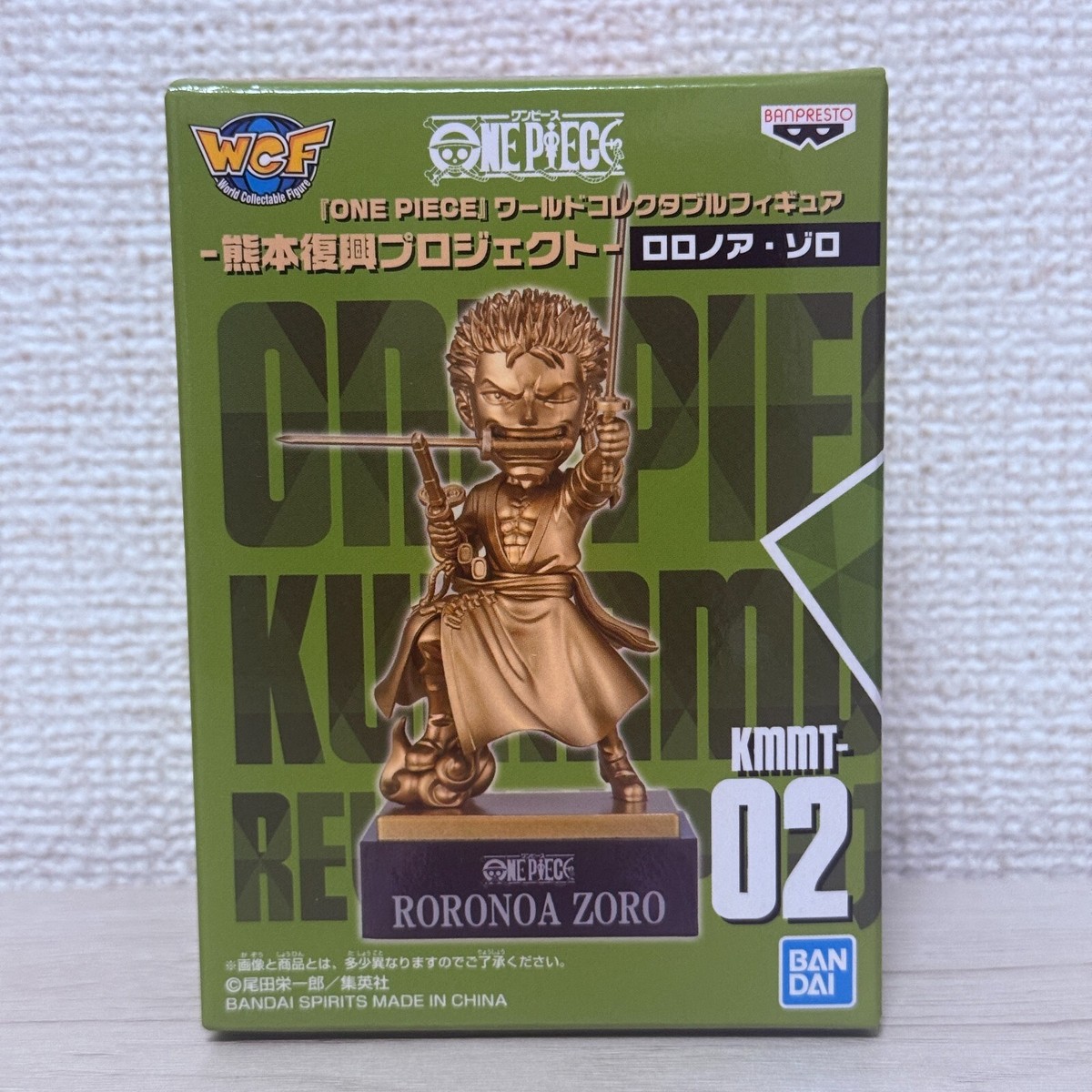 ONE PIECE ZORO WCF Kumamoto Revival Project GOLD Statue Figure
