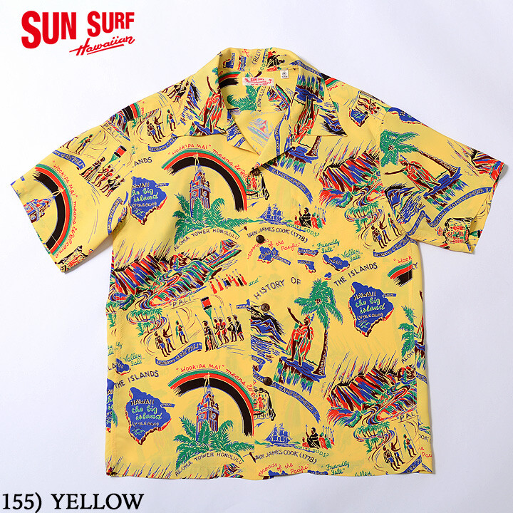 SUN SURF RAYON S/S 2023SS 