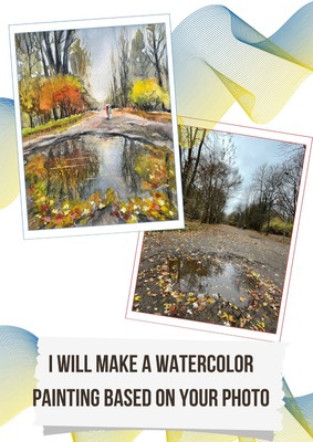 Custom orders in watercolors and oils. Individual painting based on your photo.