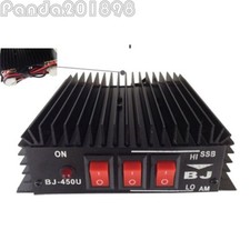 BJ-450U 430-440MHz UHF Power Amplifier Anti-interference 50W for Walkie Talkie