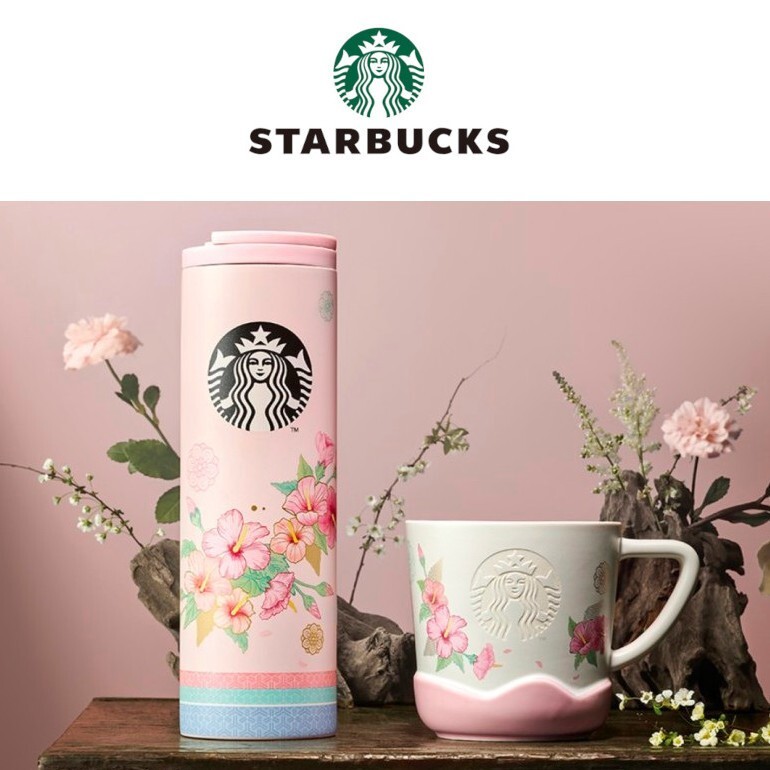 Original Starbucks Korea National Flower Mugungwha Coffee Tea