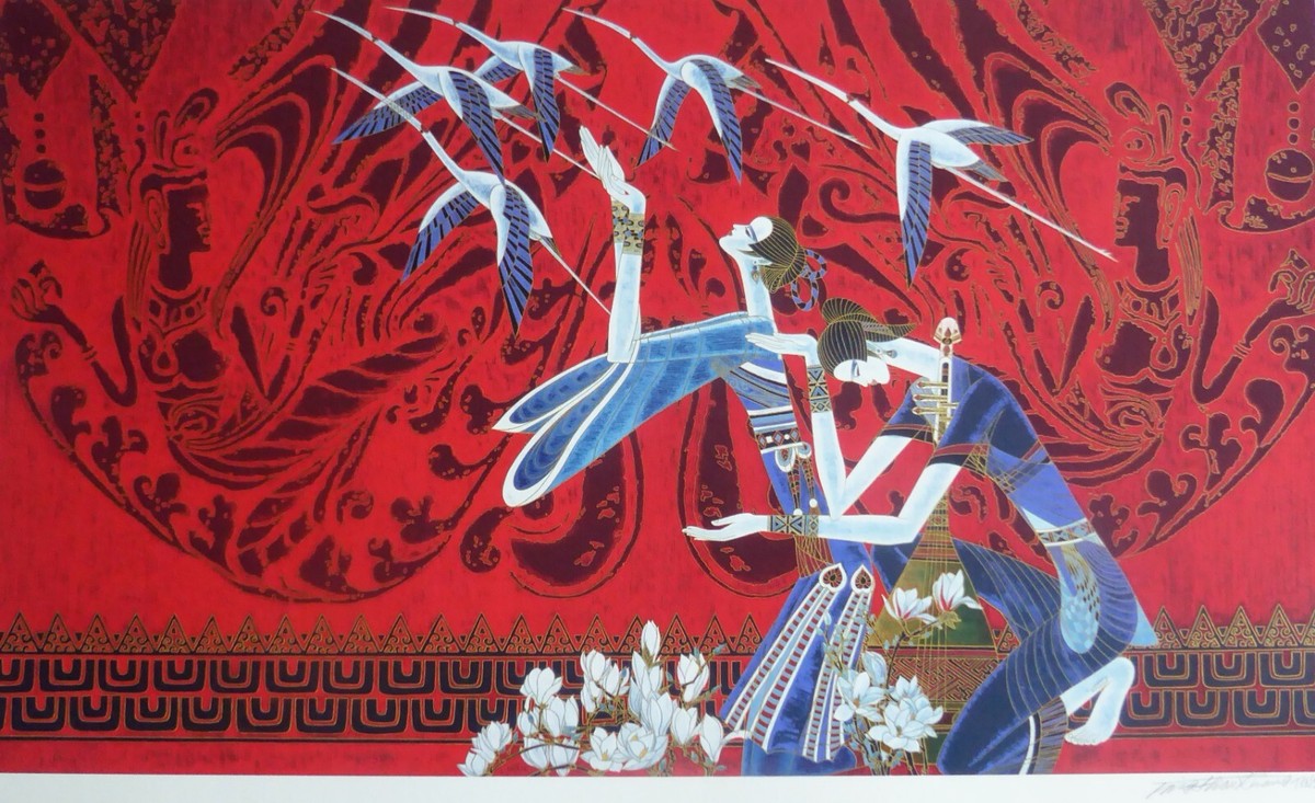 Ting Shao Kuang Goddess of Art Serigraph Hand signed Ding