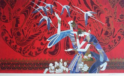 Ting Shao Kuang Goddess of Art Serigraph Hand signed Ding