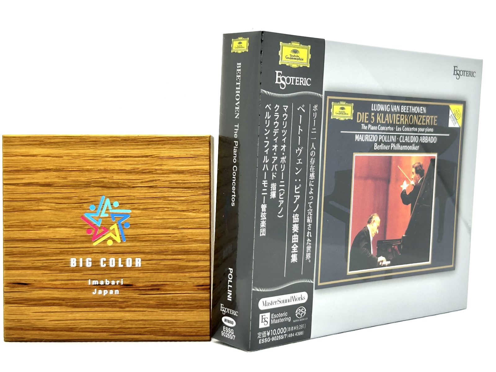 ESOTERIC ESSG-90255/7 Beethoven The Piano Concertos Pollini Abbado SACD Hybrid