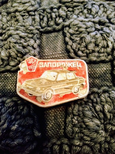 ZAZ Zaporozhets Storia Automobile Sovietica Vintage SPILLA BAVERO URSS - Foto 1 di 2