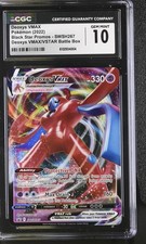 2022 Pokemon Sword and Shield Black Star Promo Deoxys Vmax #SWSH267 CGC 10 on eBay