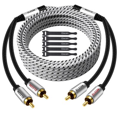 Premium RCA Cable 30 Ft (Hi-Fi Sound-16 Awg-Shielded) 2 RCA Male to 2 RCA Male S