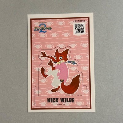 Zootopia 2 Nick Wilde Bromide Postkarte Zootopia