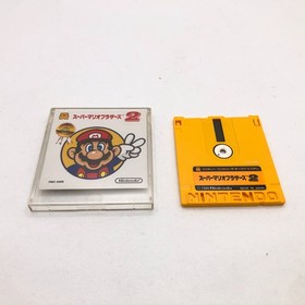 Nintendo Famicom Disk System Console HVC-022 Box New Belt Made in Japan Tested