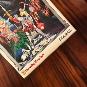 Vintage Japanese NES Famicom Deep Dungeon 3 Strategy Guide Book