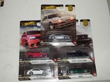 Hot Wheels Premium Car Culture 2026 Set Of 5 - Power Trip