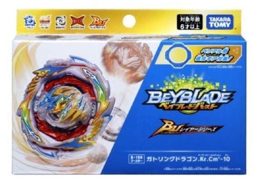 Takara Tomy Beyblade BURST Ultimate Layer Series B-199 Booster Gatling Dragon
