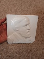 Benjamin Harrison? Or Ulysses S Grant? Image Glazed Metal Plate Tile Ceramic