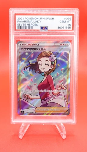 Aroma Lady 2021 Pokemon Japanese SWSH Eevee Heroes #086 PSA 10