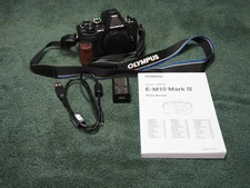 Olympus Complete Camera Kit