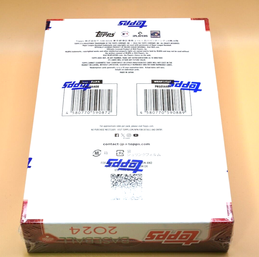 Topps MLB Baseball JAPAN SPECIAL EDITION 2024 Hobby 1 Box Topps MLB Baseball JAPAN SPECIAL EDITION 2024 Hobby 1 Box