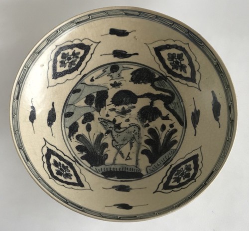 Large Plate Chinese Ming Wanli Zhangzhou Kiln 29.5cm Diameter 明代万历漳州青花大盘 - Picture 2 of 13