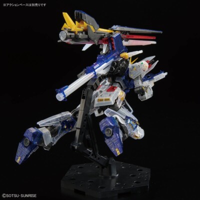 BANDAI - RG 1/144 GUNDAM SIDE-F RX-93 νガンダムFF RG 1/144 GUNDAM SIDE-F限定 νガンダム (ファーストロットカラー