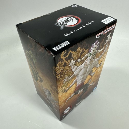 Banpresto Kimetsu No Yaiba Gyokko Demon Figure Box B - Picture 11 of 12