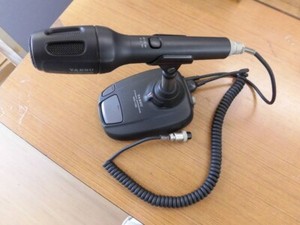 Yaesu Md 100 Microphone | eBay