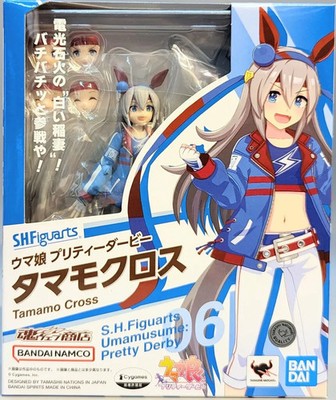 Uma Musume Tamamo Cross S.H.Figuarts Bandai