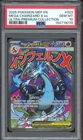 PSA 10 GEM MINT - Mega Charizard X ex #023 Mega Evolution Ultra Premium Promo