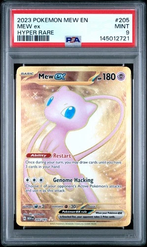 2023 POKEMON MEW EN-151 HYPER RARE #205 MEW EX PSA 9