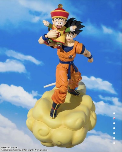 Figuarts San Diego Comic-Con Limited Edition Goku Gohan Set - Picture 4 of 6