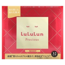 Precious, Beauty Face Mask, Moist Red 4FB, 32 Sheets, 17.58 fl oz (520 ml)