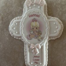 Precious Moments "Jesus Loves Me" Baby Girl Porcelain Wall Cross Name Hannah