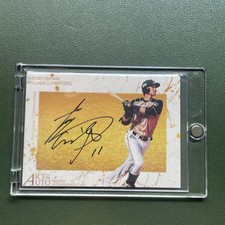 Is This the Strangest Baseball Card of All-Time? 3