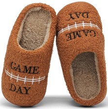 Kids Slippers Boys Girls Warm Curly House Shoes,FTB-BRN,6-7 J
