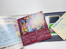 USED PC Engine Makai Prince Dorabocchan HuCard (SHIP from THAILAND)
