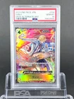PSA 10 2023 One Piece JPN. SANJI OP04-Alternate ART Japanese #104 GEM MINT